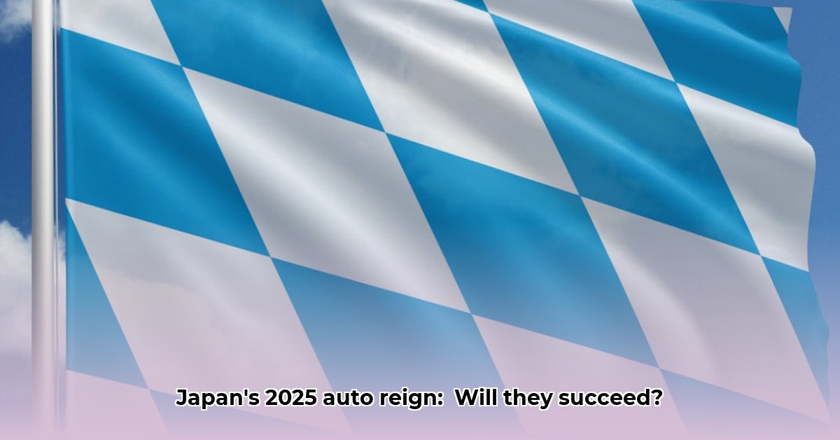 japans-automerk